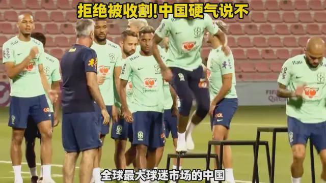 宝威体育官方入口-21年等来一场2比0，U17打脸国足的荒诞轮回，转播费会收益大降吗
